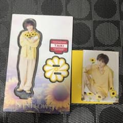 FANTASTICS SUNFLOWER 佐藤大樹 フォトカ アクスタ セット - メルカリ