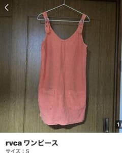 rvca ワンピースセットのサムネイル