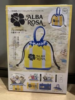 アルバローザ　ショッパーみたいな巾着ポーチのサムネイル