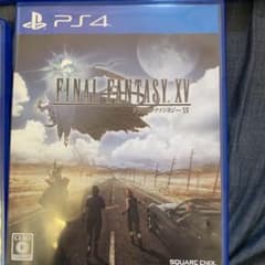 ファイナルファンタジーXVのサムネイル