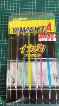 YAMASHITA ピッカピカ針 14cm イカ釣プロサビキ 2個セット スルメのサムネイル