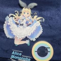 Nijisanji | Buyee日本代購服務 | 於Mercari購物