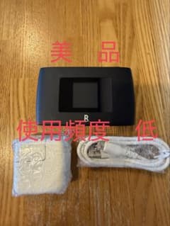 Rakuten WiFi Pocket 2C（ZR03M）　美品のサムネイル
