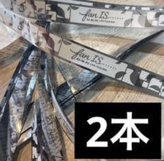 美品】Kis-My-Ft2 fan IS 銀テープ 2本 銀テ キスマイ - メルカリ