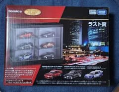 トミカくじ 第3弾 ラスト賞 ハンドタオル付き - メルカリ
