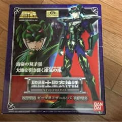 値下げ中！聖闘士聖衣神話 ゼータ星ミザールシドのサムネイル