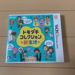 トモダチコレクション 新生活のサムネイル