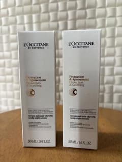 L'OCCITANE スカルプナイトセラム 50ml 2個セットのサムネイル