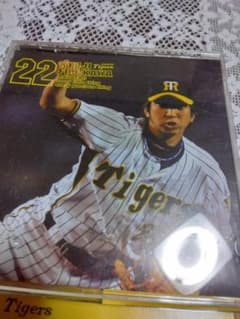 阪神タイガース 藤川球児 入場曲 LINDBERG リンドバーグのサムネイル