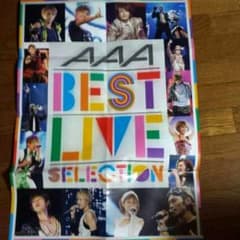 AAA BESTLIVE DVDの付録 ポスターのサムネイル