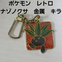 デジモン ソフビ まとめ売り セット レトロ レア 昔 懐 希少 指人形 30