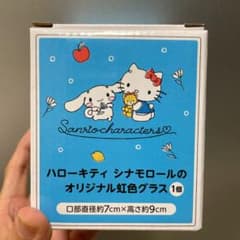 シナモンロール虹色グラスのサムネイル