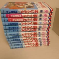学園ベビーシッターズ 16巻〜27巻セットのサムネイル