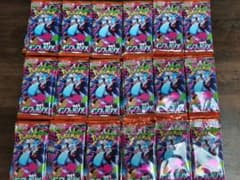 ポケモンカードゲーム インフェルノX サーチ済未開封パック196パック