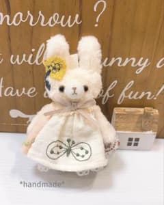 モフモフ 子うさぎちゃんぬいぐるみチャーム ハンドメイド ミナ