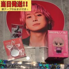 銀テ付き!!】SnowMan 佐久間大介うちわ ソフビ ONグッズ - メルカリ