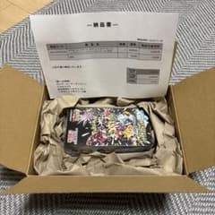 シャイニートレジャーex BOXシュリンク付き未開封のサムネイル