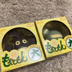 ☆レア☆ もやしもん でっかいソフビ トリコイデス セレビシエ セット