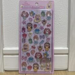 正規品　ボンボンドロップシール　プリンセスのサムネイル