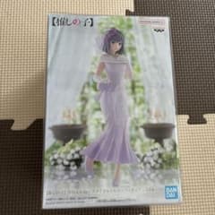 新品・未開封 推しの子 ブライダルドレス フィギュア 黒川あかね