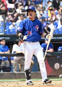 WBC 台湾代表 ユニフォーム CT 台湾チア 古林睿煬 陳傑憲 宋家豪