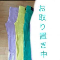 rumamitu様 専用出品のサムネイル