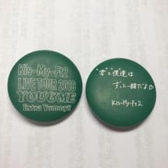 キスマイ くるみボタンのサムネイル