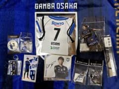 m37589628059_1.jpg?1751127229