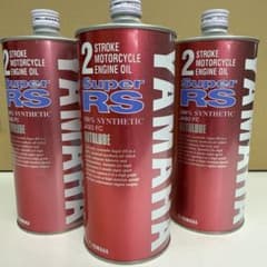 ヤマハ純正オートルーブスーパーRS 1L 3本セット ヤマハ純正オートルーブスーパーRS 1L 3本セット - メルカリ