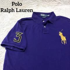 希少配色】ラルフローレン ビッグポニー ポロシャツ 紫×金 L y2k
