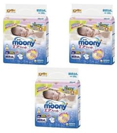【ミンティア様専用】ムーニーエアフィット192枚・生理用品セットのサムネイル