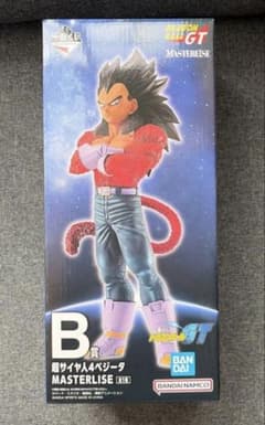 一番くじ ドラゴンボールGT B賞 超サイヤ人4ベジータ　本日発送のサムネイル