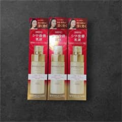 グレイスワン リンクルケア モイストリフト ローション 180mlx3本 