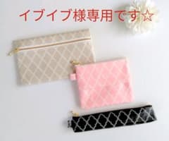★オーダー★ イブイブ様専用ページです☆のサムネイル