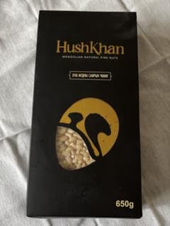 HushKhan モンゴル産松の実650g - メルカリ