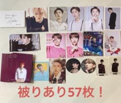 MONSTA X キヒョン ポストカードなど セットのサムネイル
