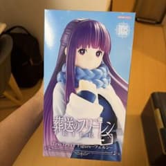 【開封発送】葬送のフリーレン Trio-Try-iT フィギュア フェルンのサムネイル