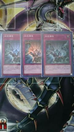 拮抗勝負 最終値下げのサムネイル