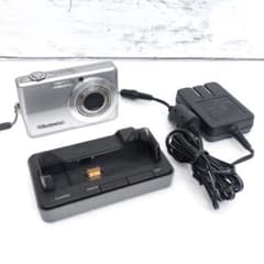 ⭐️美品⭐️CASIO EX-Z500 デジカメ CCD クレードル付 ⭐️美品⭐️CASIO EX-Z500 デジカメ CCD クレードル付 - メルカリ