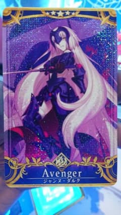 FGOアーケード  ジャンヌオルタ 第4再臨 ホロのサムネイル