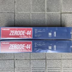Zerode44のサムネイル