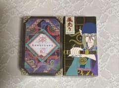 모노노괴 향수 향수
