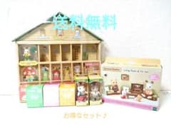 【限定おまけ付き】シルバニアファミリー　キラキラくじ　ラストワン賞　おまけ付きのサムネイル