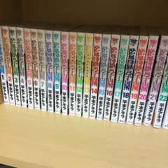 監獄学園1～22巻のサムネイル