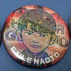 セット NAOTO TETSUYA 缶バッチのサムネイル
