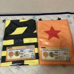ドラゴンボール ラウンドタオルケット 全2種セット