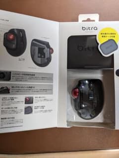 エレコム モバイル トラックボールマウス  M-MT1BRSBKのサムネイル