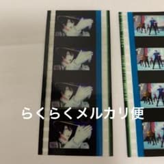 トキヤ　コマフィルム　花　＊お値下げのサムネイル