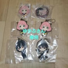 スパイファミリー  ガチャのサムネイル