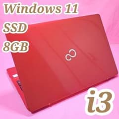 最新Windows11 Corei3/SSD/8GB ノートパソコン G66 - メルカリ
